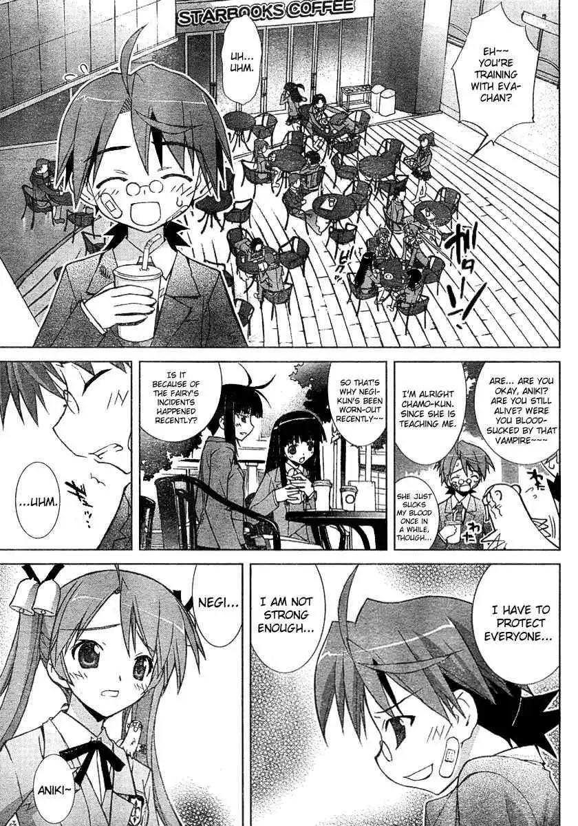 Negima!? Neo Chapter 13 3